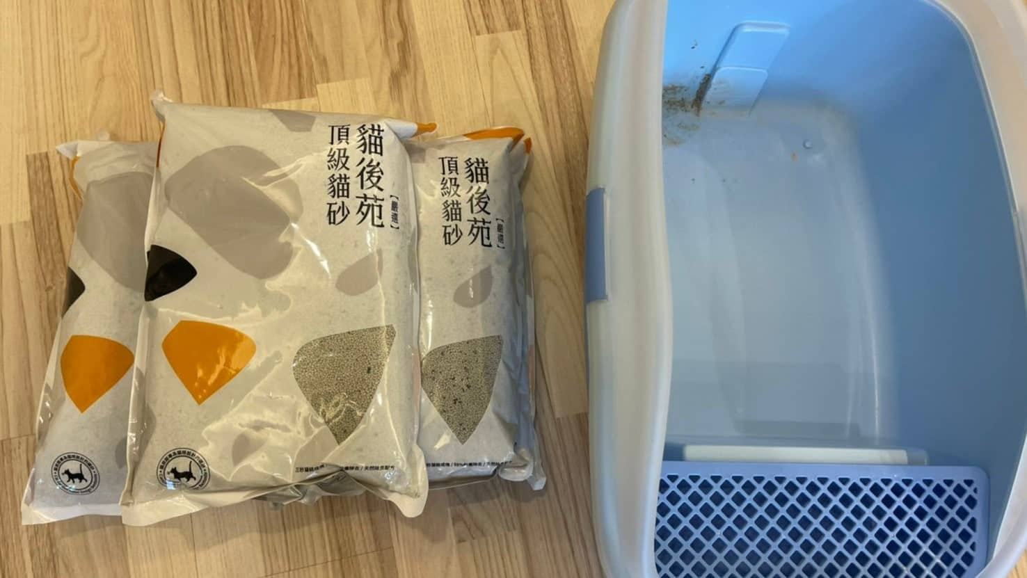貓後苑除臭礦砂3.0評測指南|無塵、除臭與強力凝結力實測
